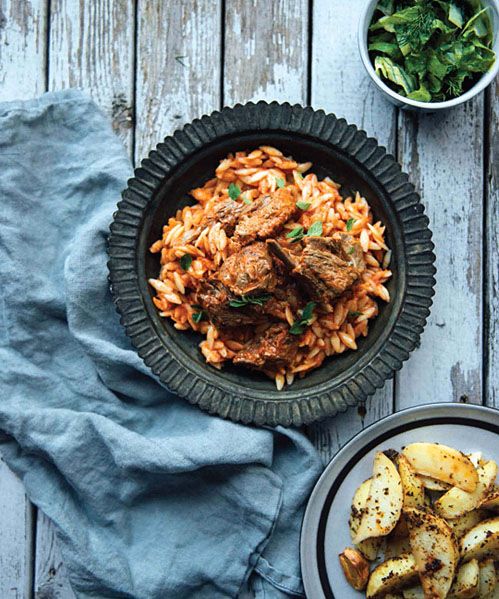 My Big Fat Greek Cookbook