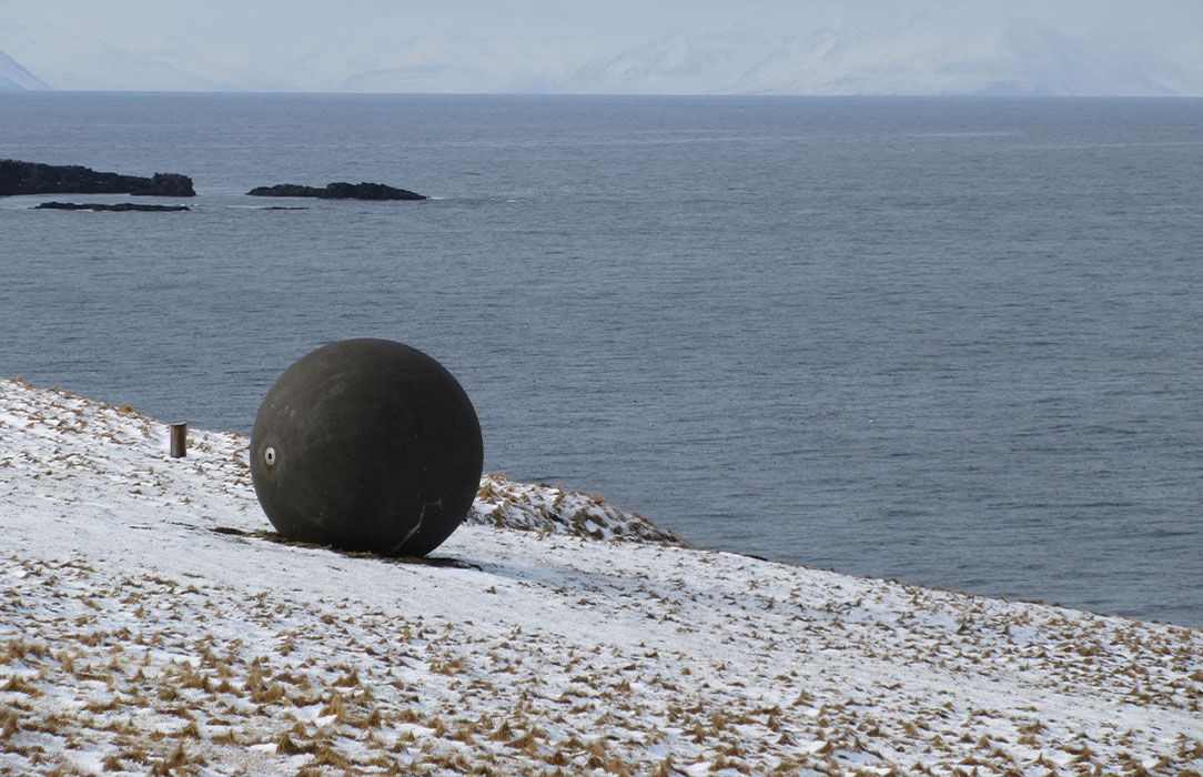 THE BIG TRIP (hero) Iceland