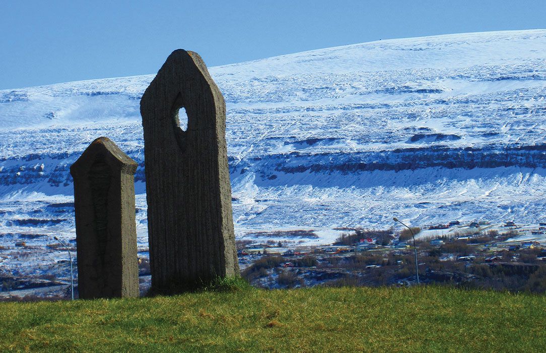 THE BIG TRIP (hero) Iceland