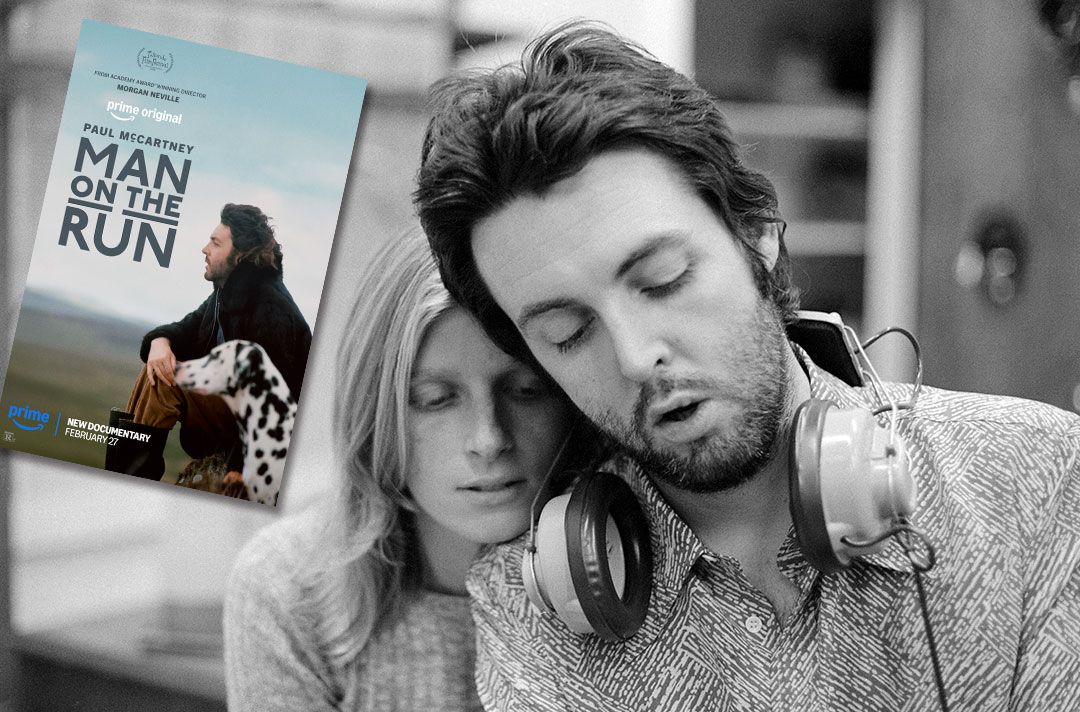 Paul McCartney