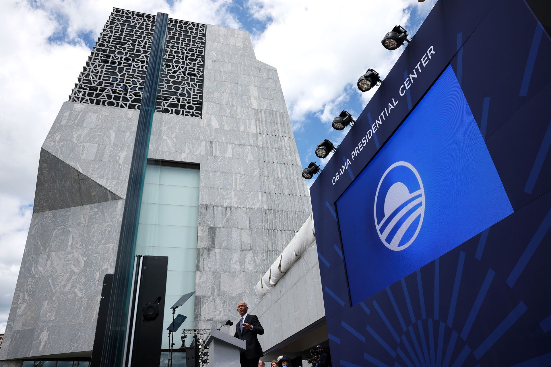 Obama Presidential Center